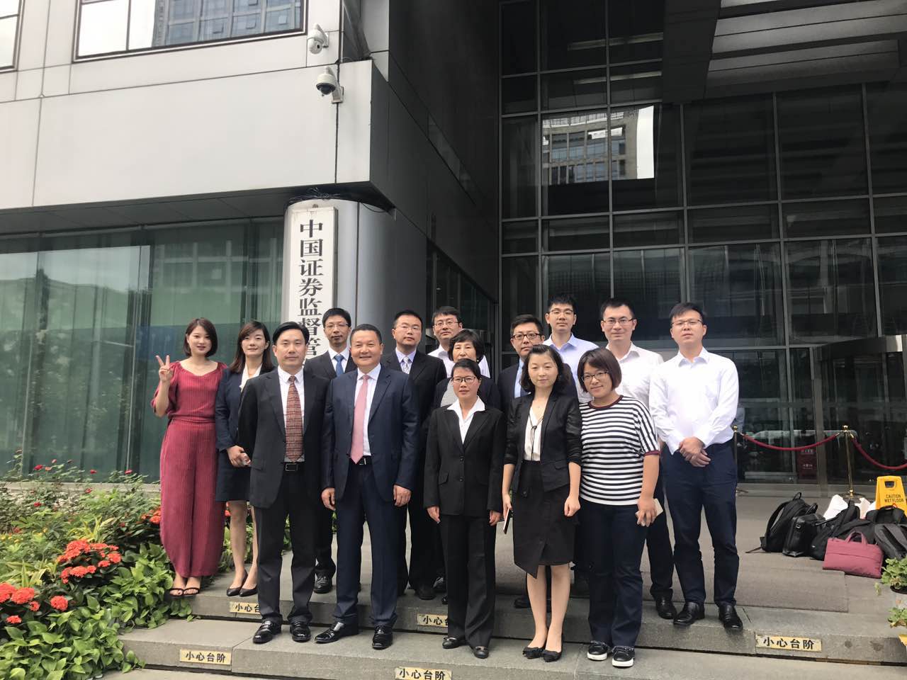 源態(tài)環(huán)保加入太陽成集團(tuán)tyc環(huán)境大家庭啦！