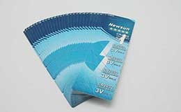 包裝吸塑紙卡印刷|彩卡吊牌印刷定制|深圳龍崗印刷廠|深圳產(chǎn)品標(biāo)簽印刷廠家|禮品盒印刷價(jià)格-包裝吸塑紙卡印刷,產(chǎn)品標(biāo)簽印刷 ,專業(yè)彩色印刷 ,品質(zhì)保障-深圳市富力源印刷