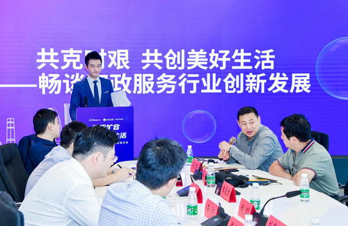 家政服務業(yè)創(chuàng)新發(fā)展 禮儀服務引領行業(yè)新趨勢