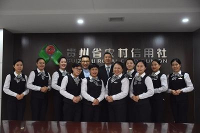 打造一流農商銀行 以內部培訓師隊伍建設賦能人才成長